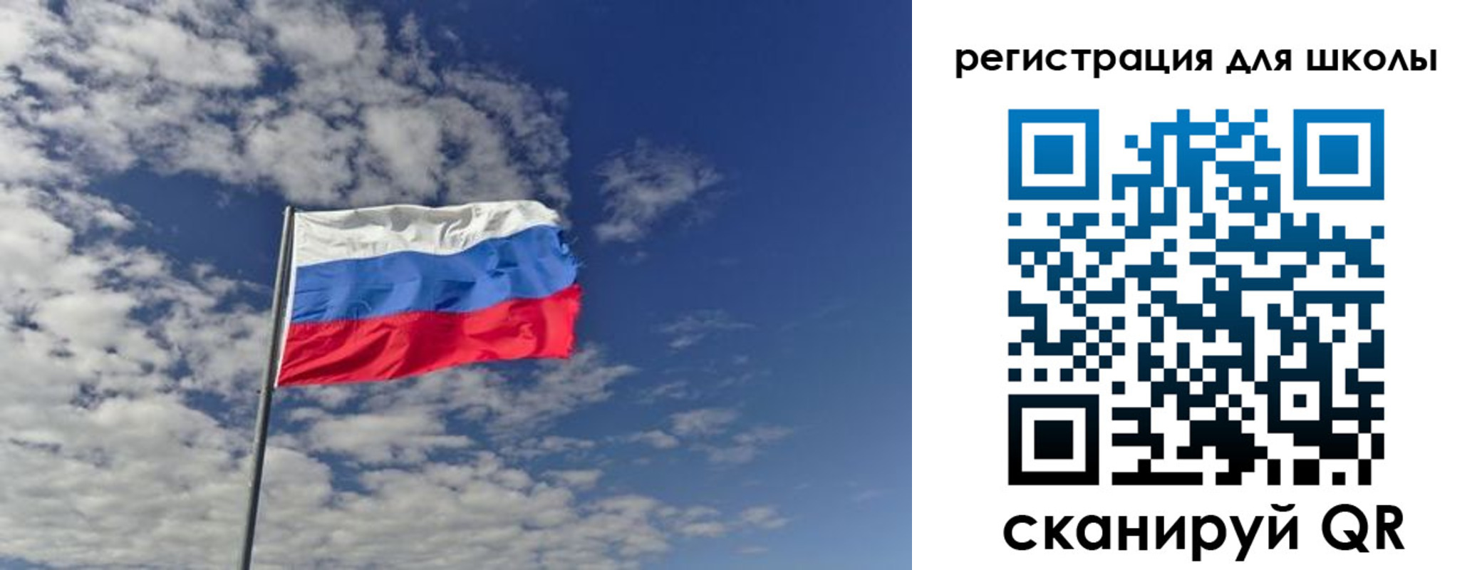 прописка для кредита в Харовске